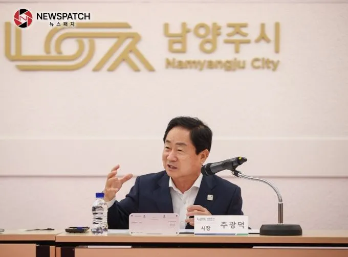 남양주시, 와부고·청학고와 자율형 공립고 2.0 운영 협약 남양주시, 와부고·청학고와 자율형 공립고 2.0 운영 협약