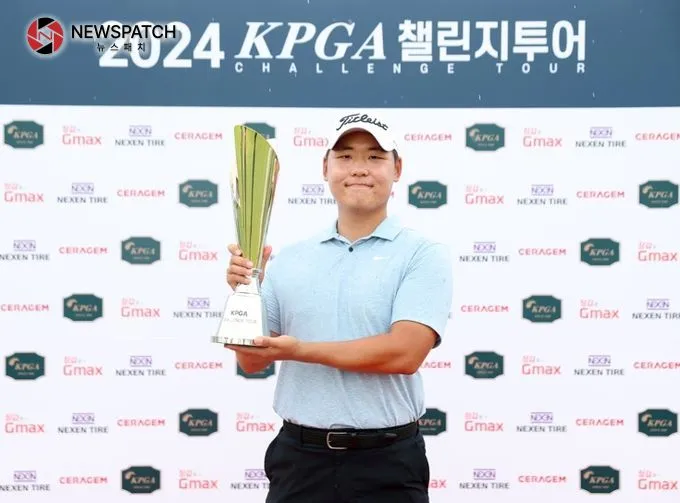 곽민재 곽민재