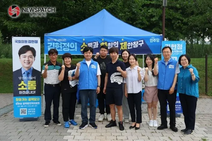 찾아가는 골목당사 개최 찾아가는 골목당사 개최