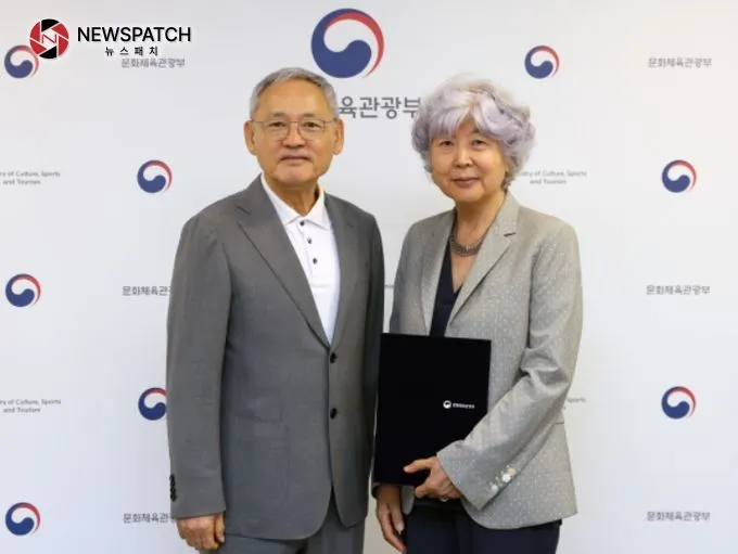 임명장 수여식 임명장 수여식