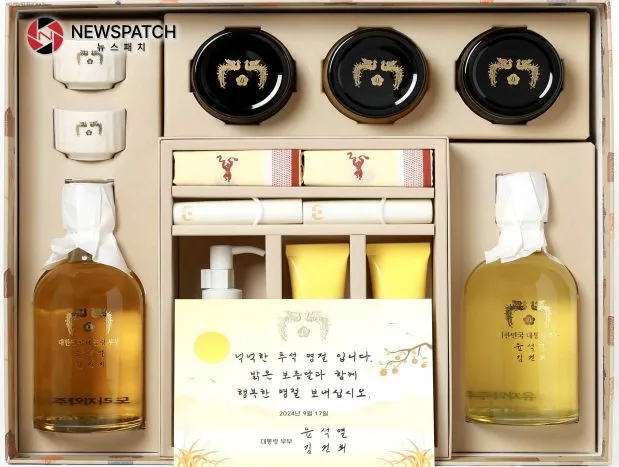 일반 선물세트(베이지색) 일반 선물세트(베이지색)