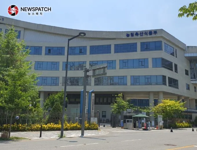 농림축산식품부 농림축산식품부