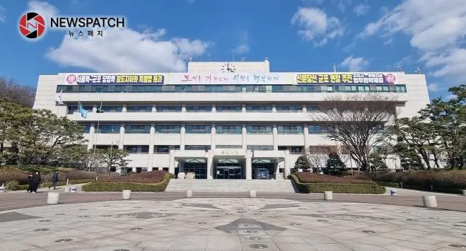 군포시청