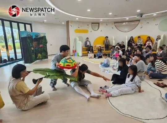 경기도교육청북부유아체험교육원, 장애유아 가족 대상 체험 프로그램 운영 경기도교육청북부유아체험교육원, 장애유아 가족 대상 체험 프로그램 운영